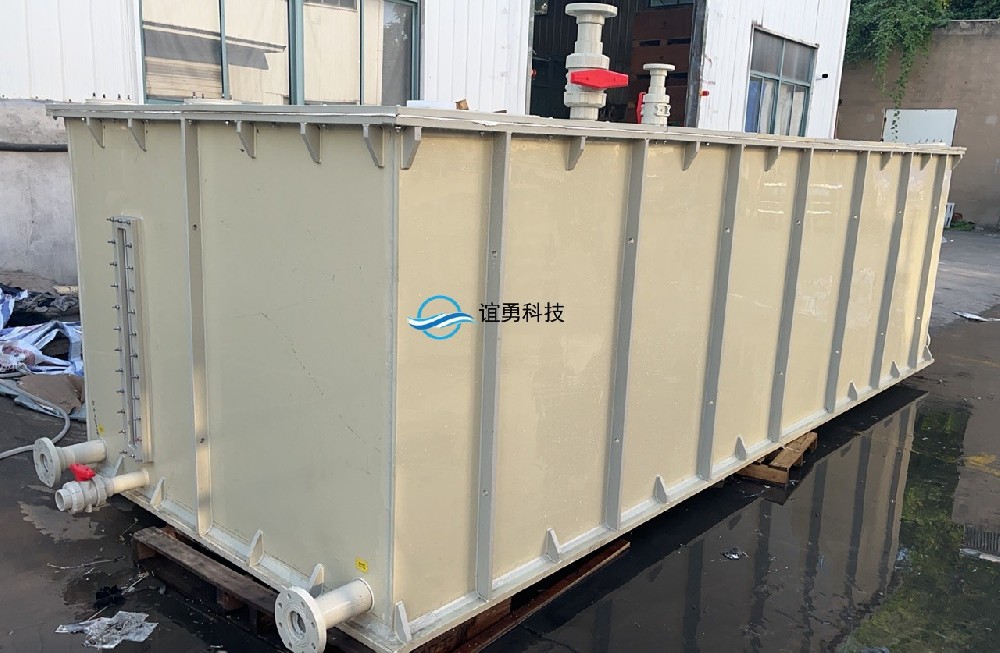 濕法冶金設(shè)備